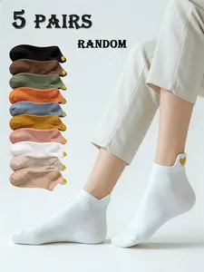 Women's Heart Pattern Graphic Ankle Socks, Comfortable Versatile Spring Summer Footwear, Random Shipping Pack of 5 Pairs