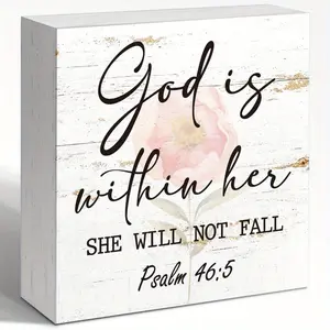 God Is Within Her She Will Not Fall Welcome Wooden Box Sign, Rustic Farmhouse Design, Holy Bible Psalm 46:5 Quote Wood Box Sign, Christian Desk Shelves Wall Decor Home Decoration for Living Room Bedroom 5x5 INCH Home Decor Products