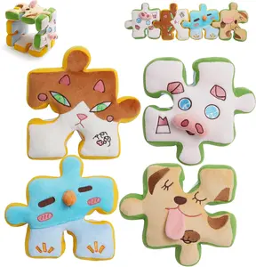 Nocciola Interactive Squeaky Dog Puzzle Toys, 4-in-1 Tearable Rip Pull Apart Enrichment Plush Stuffed Crinkle Chew Toys for Small Medium Large Breeds, Mental Stimulation Boredom Anxiety Relief Busy