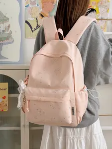 1pc  Women's backpack, solid color backpack, zipper closure, fashionable and versatile, casual and simple, suitable for students' campus commuting, shopping, large capacity backpack