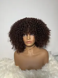 Curly Afro wig with bangs