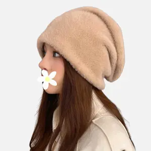 Korean Style Bernie Simple And Warm Fisherman Cap Beanie Hat Plain Apricot Color
