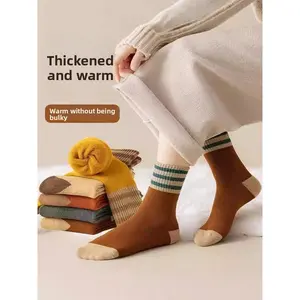 Women's Colorblock Striped Thermal Lined Socks, Casual Soft Comfy Breathable Socks for Fall & Winter, Women's Socks for Daily Wear