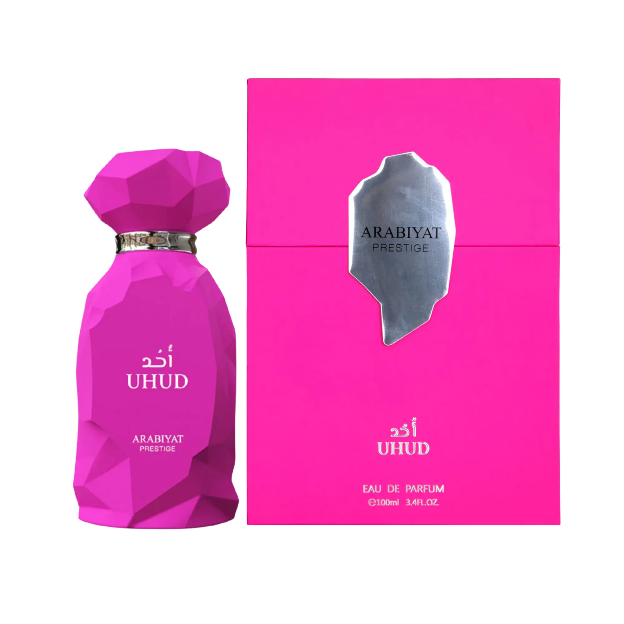 Arabiyat Prestige Uhud Eau De Parfum For Unisex 3.4 FL.OZ / 100ML