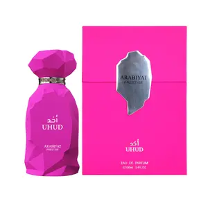 Arabiyat Prestige Uhud Eau De Parfum For Unisex 3.4 FL.OZ / 100ML
