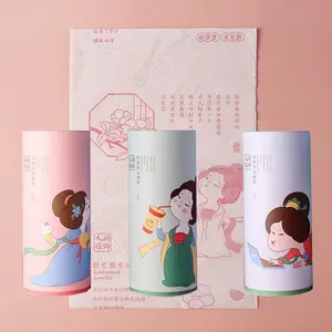 120 pieces - 3 barrels of Chinese-style printed facial tissues, suitable for both dry and wet use, car tissues, handkerchief tissues, personalized barrel-shaped tissues, used for parties and events, festivals, decoration, high-end decorative items, etc.