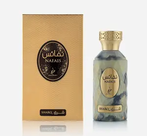 Unisex Khadlaj Nafais Sharq Eau De Parfum Spray - 3.4 oz Long Lasting Santal Bloom Body Mist