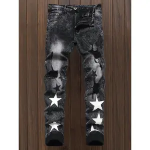 y2k Star Pattern Slim Fit Jeans, Men's Casual Stretch Street Style Denim Pants For All Seasons