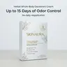 SkinAura Long-Lasting Full Body Deodorant Cream, Herbal Odor Control, 24 Sachets All Body Deodorant