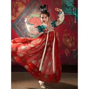 [Dunhuang Flying Apsara Hanfu] Chinese Style Girls' Dunhuang Flying Apsara Hanfu Tang Suit Skirt Ethnic Dress