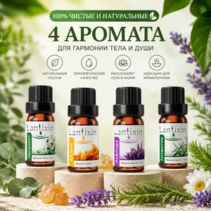 Lantixin Premium Home Scents – Natural Fragrances for Body & Mind