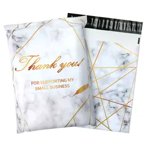 Pack of 50 polyester envelopes (14 × 18 inches), cute packaging envelopes suitable for small businesses; clothing boutique shipping bags with self-sealing strips