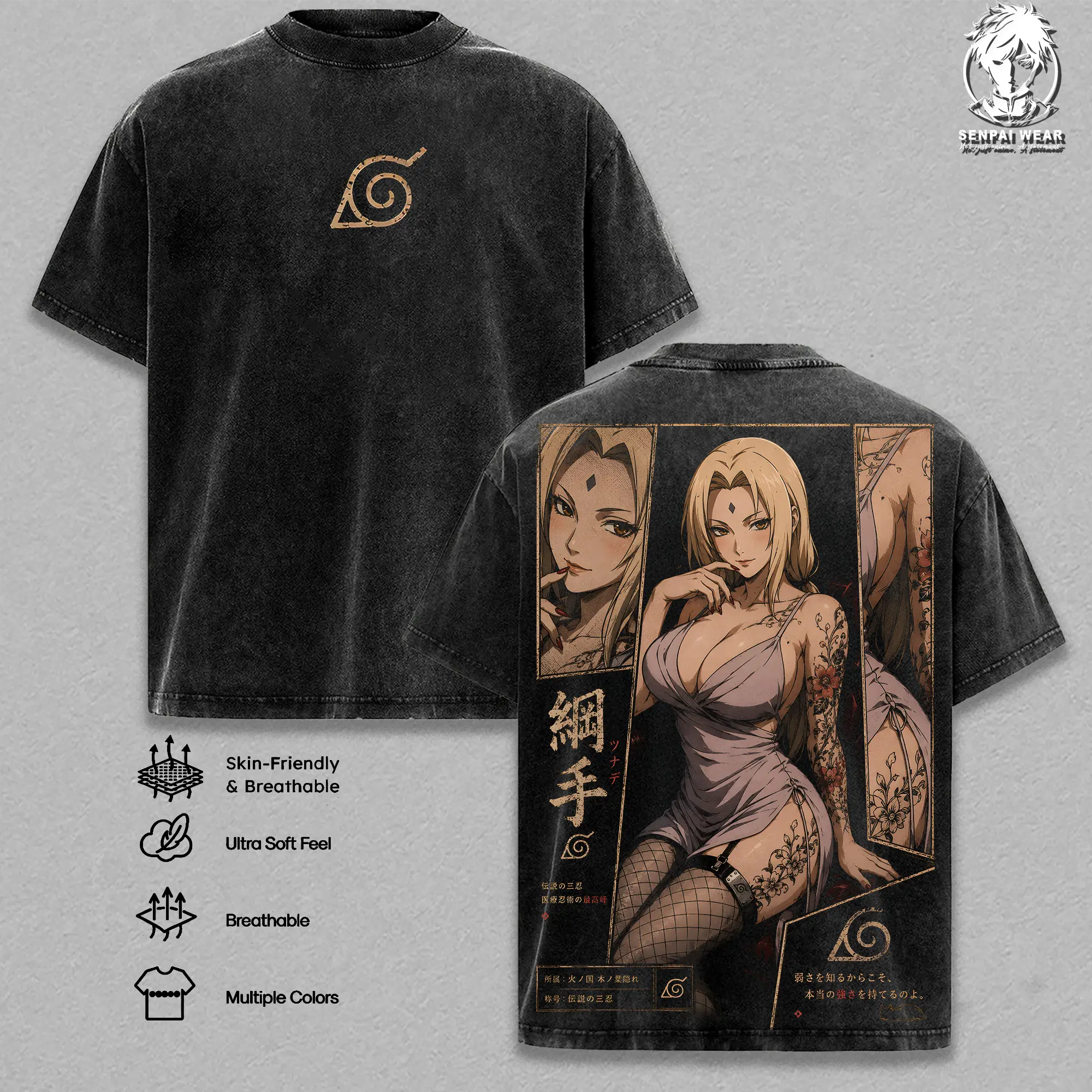 Tsunade - Naruto Graphic Tee Vintage Washed Shirt Unisex Streetwear Anime Merch Fifth Hokage Tee Slug Princess T-Shirt Gift for Anime Anime Fans