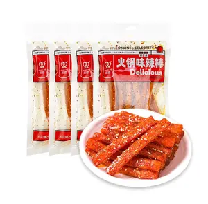 [Black Friday Sale] Fraunitsh Latiao Spicy Gluten Snacks, 3.6oz(102g)*4 Pack, Chinese Casual Hot Snack