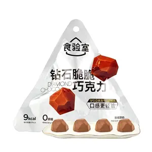 Food Laboratory Diamond Chocolate Crisps - Velvet Milk Flavor, 0 Sugar, Low Calorie, 14g