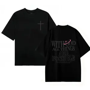 Men's T-shirt 'With God All Things Are Possible' Matthew 26:41 Loose Fit Black with White Lettering Casual Attire High-Quality Fabric for Summer,excellent gifts for Christmas and new year