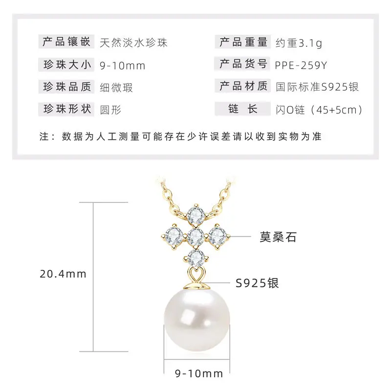 Cross Pearl Necklace [K Gold]