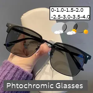 Fashion Square Photochromic Glasses for Women Outdoor Retro Color Changing Sunglasses Men New Trend Near Sight Eyewear Myopia