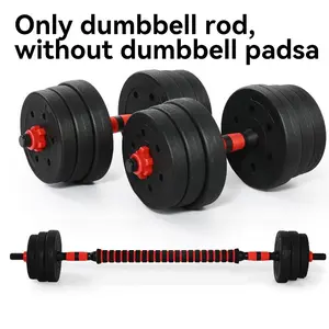 Eco-Friendly Dumbbell Rod Set, Comfortable Arc Shape, Anti-Slip, Sweat-Resistant, Ice Hand Grip, Home Gym Connecting Rods, Adjustable Weights Dumbbells
