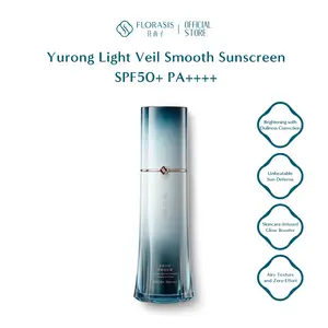 Florasis Yurong Light Veil Smooth Protective Primer (Various shades)