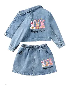 Girls' Happy Easter Letter Floral Striped Leopard Rabbit Pattern Denim Two-Piece Set, Elastic Waist Pocket Design, Casual All-Season Wear