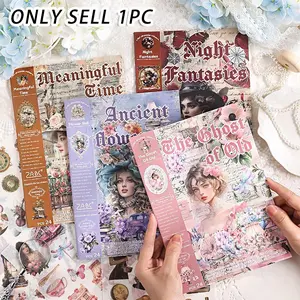 24 Sheets Washi Paper Sticker Book Retro Vintage Creative Art Stickers For Junk Journal Diary Water Bottle Laptop Phone Decoration