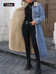 Women's Long Fleece-Lined Denim Jacket, Elegant Single-Breasted Design, Perfect For Winter, Casual