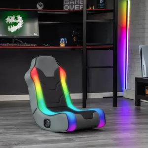 Cosmos RGB LED 2.0 Video Gaming Floor Rocker Chair