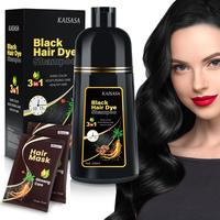 Black+2Hair Mask