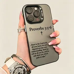Phone Case for iPhone 17 15 16 14 Pro Max 13 12 11 XR XS Air Plus E Excerpts From Minimalist Proverbs Pattern Full Body Protection Anti-Scratch PC Smartphone Cover Cellphone Protective Custom phone case iphone 17 phone case