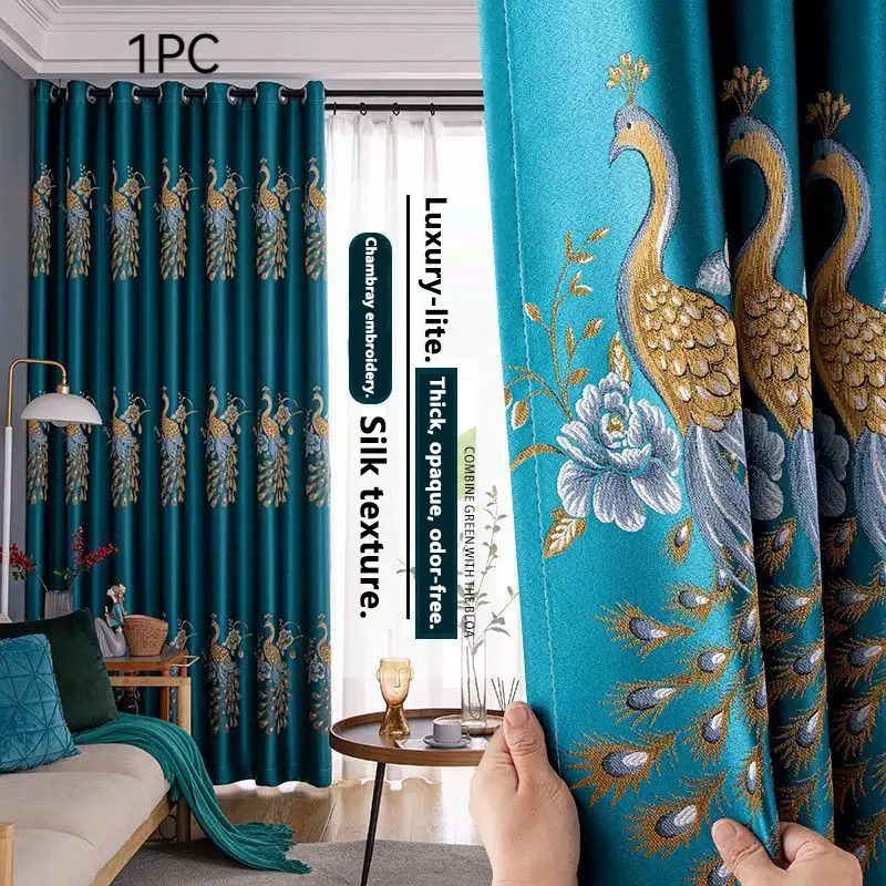1pc Peacock Embroidery Jacquard Curtain, 100% Polyester Thermal Insulated Grommet Curtain, Suitable for Living Room and Bedroom. Luxury Peacock Feather Jacquard Embroidery Sunshade Curtain, Room Blackout Curtain, Suitable for Home and Hotel