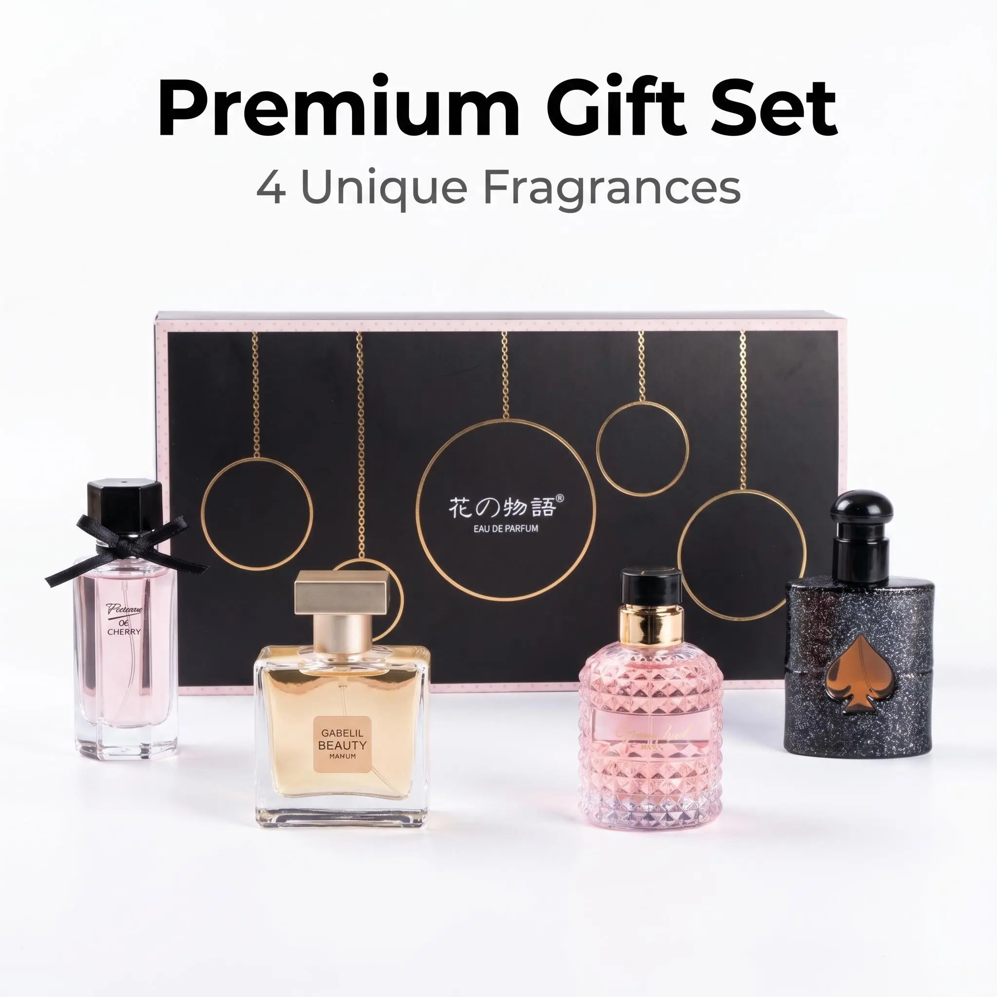 Women's Casual Vintage Fragrance Sets Gift Box - Black Opium 4-Piece Scented Set (30mL*1+25mL*3), Spicy Notes of Pink Pepper, Orange Blossom, Pear, Coffee, Jasmine, Long-Lasting Perfume, Perfect Birthday Gift