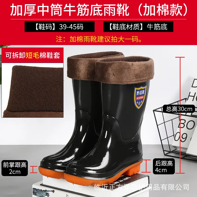 716two color《short hair》