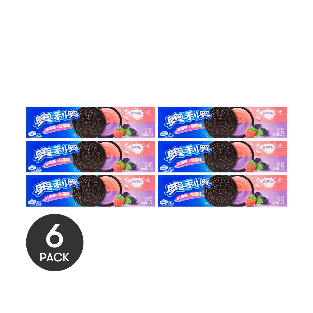 OREO Blueberry & Raspberry Cream Oreos - Chocolate Sandwich Cookies, 3.42oz*6【6 Packs】 OREO Blueberry & Raspberry Cream Oreos - Chocolate Sandwich Cookies, 3.42oz*6【6 Packs】