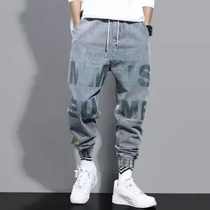 Men's Vintage Harem Jeans – Loose Fit Korean Streetwear Denim Pants