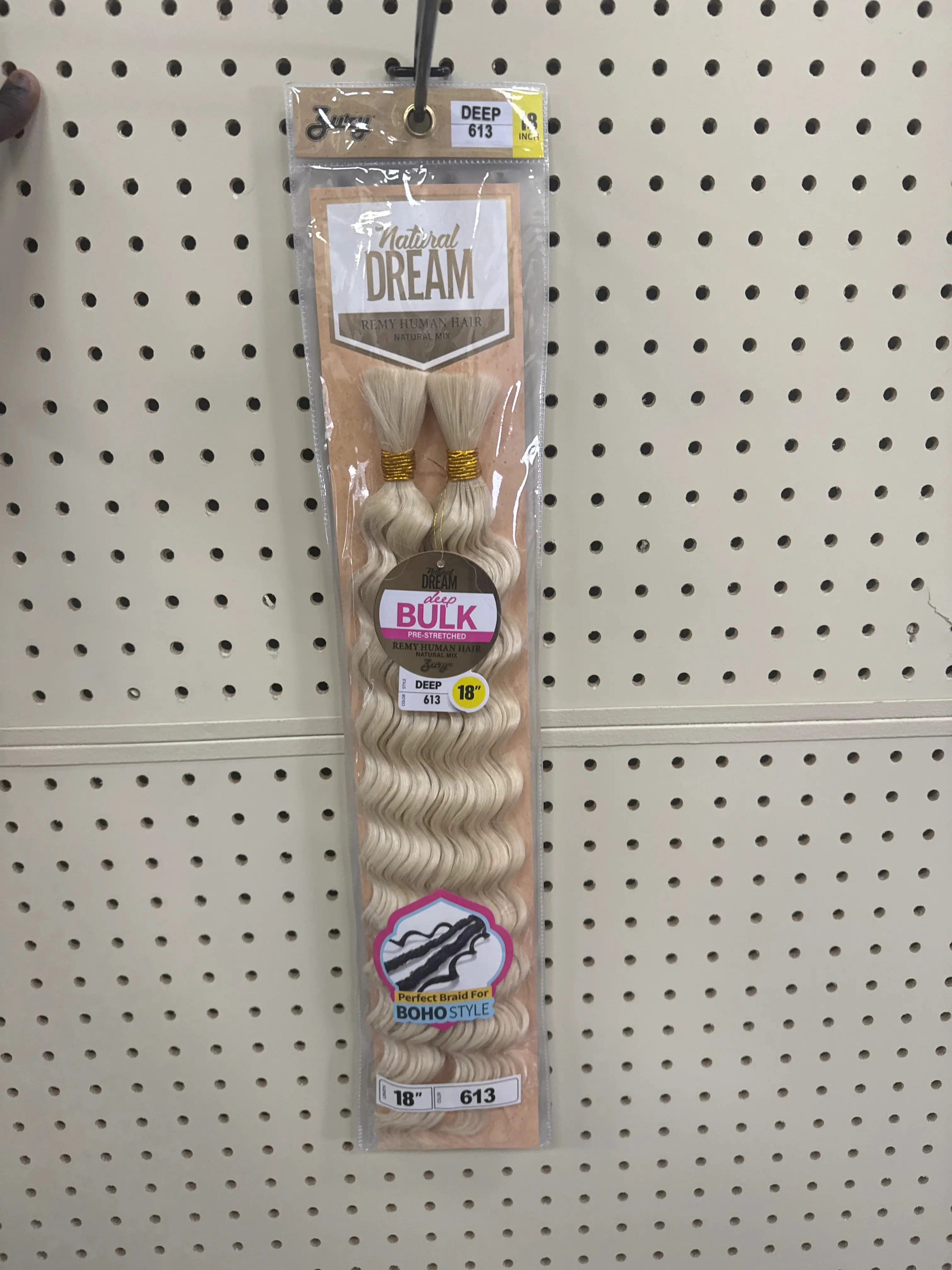 ZURY DEEP BULK PRE-STRETCHED REMY HUMAN HAIR