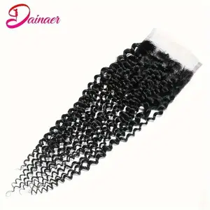 4x4 HD Transparent Lace Closure Mongolian Afro Kinky Curly 100% Remy Human Hair, Natural Color, Invisible Scalp, No Tangle & Shedding Free for Black Women 8 - 16 inches