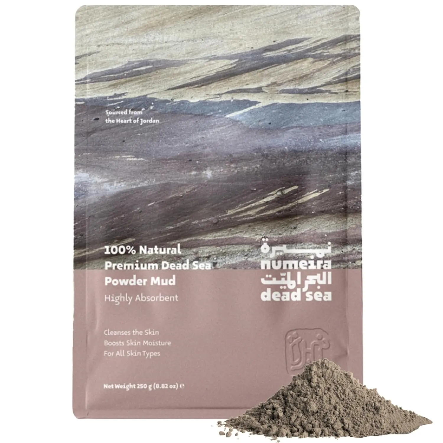 Dead Sea Mud Powder 100% Pure Cosmetic Clay Powder Rich in Minerals - Gentle Face Exfoliator Powder for Deep Cleansing, Body Scrub, or Clay Mud Mask - Pore Cleansing & Skin Detox - 250g