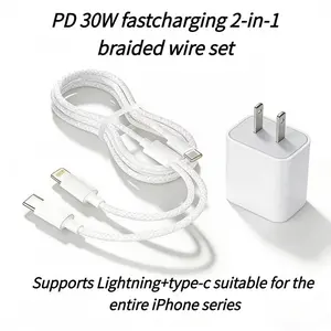 PD 30w Fast Charging Set, 1 Hour Charge Time, Includes 1.2m Lightning and Type-C Cable, Compatible with iPhone Series PD Quick Charge