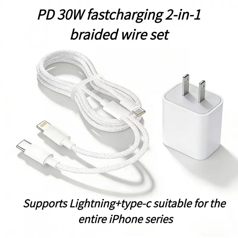 PD 30w Fast Charging Set, 1 Hour Charge Time, Includes 1.2m Lightning and Type-C Cable, Compatible with iPhone Series PD Quick Charge