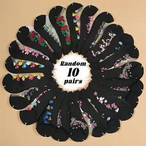 5/10 Pairs of Women's Spring/summer Black Floral Print Breathable Lightweight Socks - Casual and Formal Styles, Machine Washable, Multiple Patterns To Choose From, Cute and Comfortable To Wear