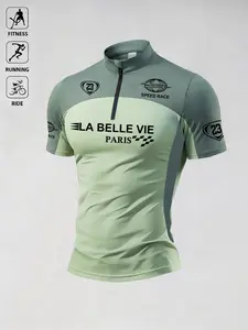 High Elastic Dragon Scale Fabric Half-Zip Stand Collar Fitness T-Shirt, Quick-Dry Breathable Moisture-Wicking Sports Top