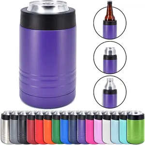 4-in-1 Stainless Steel 12 oz Double Wall Vacuum Insulated Can or Bottle Cooler Keeps Beverages Cold for Hours, Also Fits 16 oz Cans, Powder Coated Purple