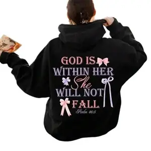God is within Her She Will not Fall Hoodie, Psalm 46:5 Hoodie Unisex Classic Cotton
