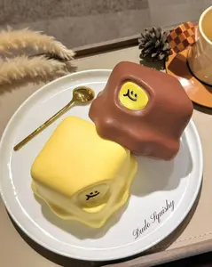 Dudo | Chinese Butter Squishy