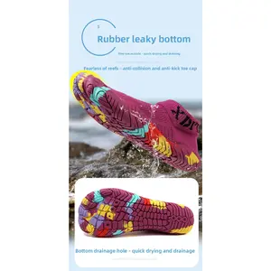 Indoor fitness shoes five-finger swimming shoes diving shoes outdoor beach shoes couple barefoot quick-drying wading shoes