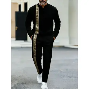 Street style men's striped sports two-piece setRAIMENTRY