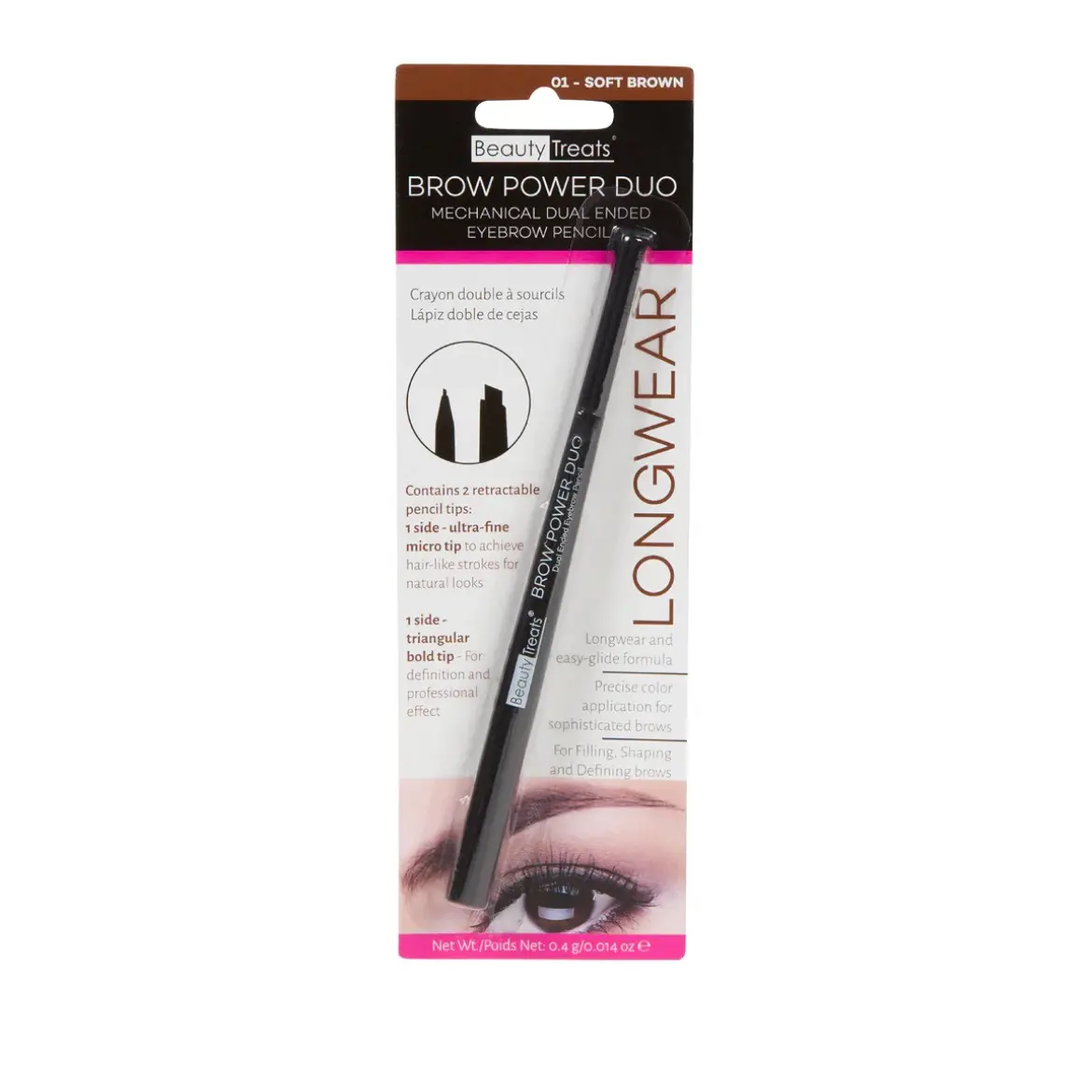 beauty treats   EYEBROW DUO -