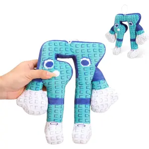 2026 NEW!Trending Brainrot 67 Plush 9inches Stuffed Animal Six-Seven Meme Character, Soft Pixel Plush for Instagram, TikTok Collectors