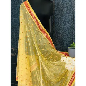 Heavy Dupatta | golden dupatta | wedding dupatta